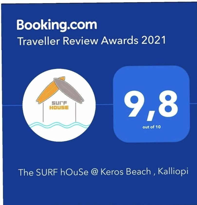 The Surf House @ Keros Beach , Kalliopi Экстерьер фото